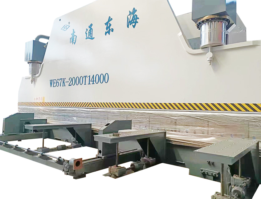 WE67K-2000T14000 CNC Press Brake